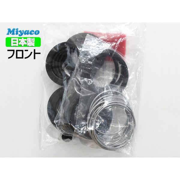 CvbT KVB tHX^[  tg Lp[V[Lbg KmFs ~R miyaco SP-109 