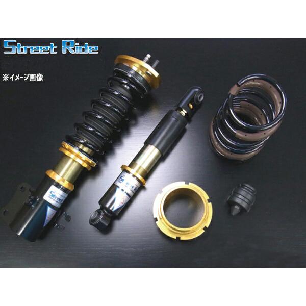 車高調 Rg ストリートライド アルトラパン ラパンss He21s 減衰力固定式 Type K2 Sr S502 送料無料 Sr S502 004 プロツールショップヤブモト 通販 Yahoo ショッピング