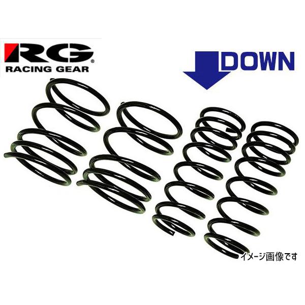 プリウス60専用ダウンサスMXWH60用2WD RACING GEAR プリウス MXWH60 R5.1〜 2WD ダウンサス 1台分 保証