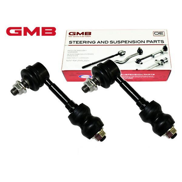 pWF~j H53A H58A X^rCU[N X^rN tg E2{Zbg 4056A037 1004-0375B GMB