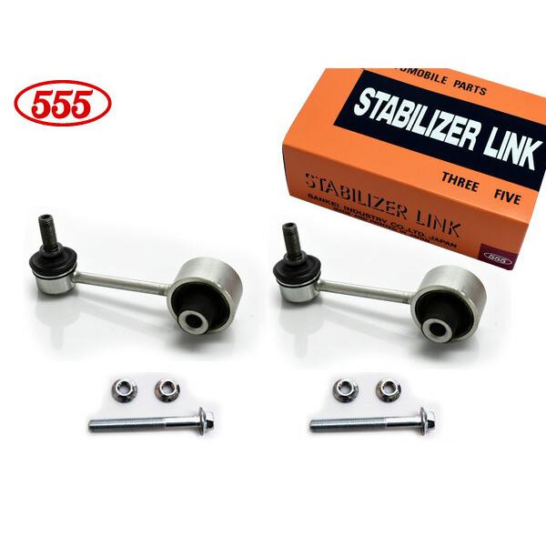 KVB AEgobN BRM X^rCU[N X^rN A E2{Zbg ObH 555 Y SL-6685-M 20470AJ010