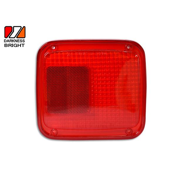 ストップ＆テールランプレンズ 1個 テールレンズ 適合確認不可 091114