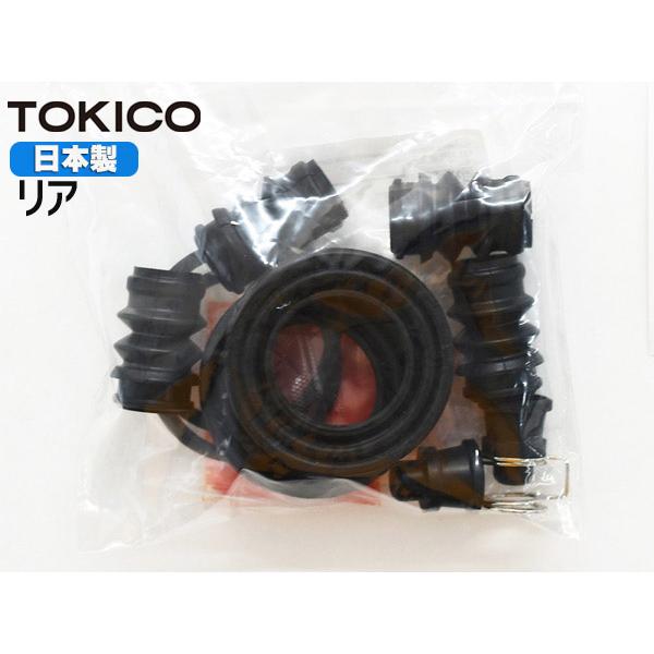 ヴィッツ NCP91 リア キャリパーシールキット TP111 トキコ TOKICO 国産 ネコポス 送料無料  :T-TP111-09:プロツールショップヤブモト 通販 
