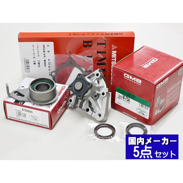 pWF~j H58A H53A SOHC H10.08`H24.06 ^C~Oxg 5_Zbg