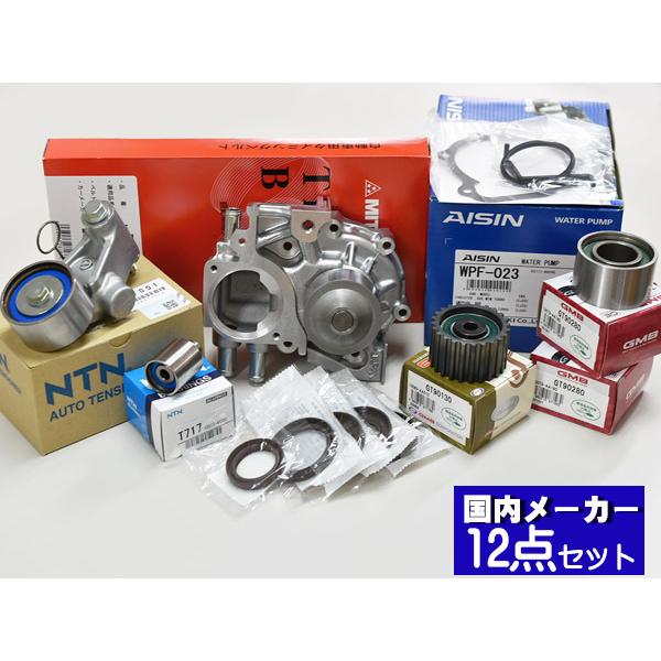 スバル　インプレッサ　タイミングベルト12点セット　gvb grb インプレッサ WRX GRB タイミングベルト 12点セット H19.08〜H22.06