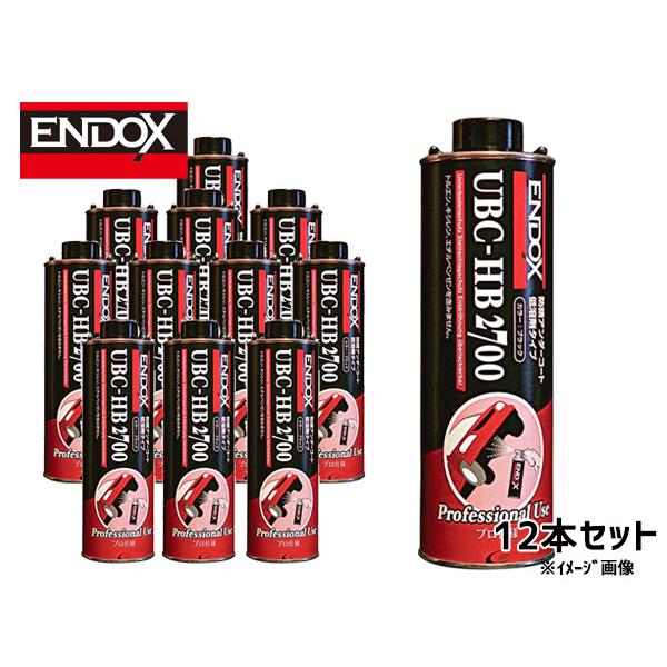 ビチューメン系 アンダーボディコーティング剤 高柔軟性タイプ UBC