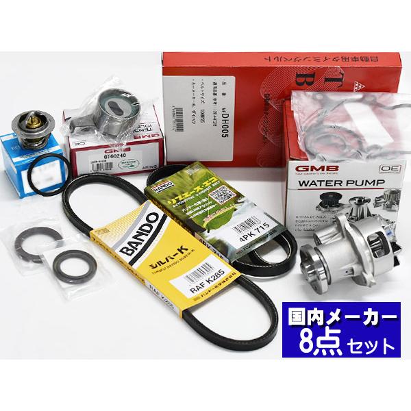 [ [u L160S ^C~Oxg Oxg 8_Zbg ^[{ H14.10`H18.09 [J[ T[X^bg