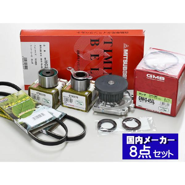 oX HM1 HM2 H11/05` ^C~Oxg Oxg 8_Zbg(3PK665) [J[ ݌ɂ 