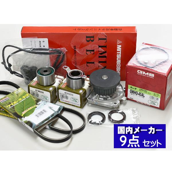 oX HM1 HM2 H11/05` ^C~Oxg Oxg ^ybgpbL 9_Zbg(3PK665) [J[ ݌ɂ 