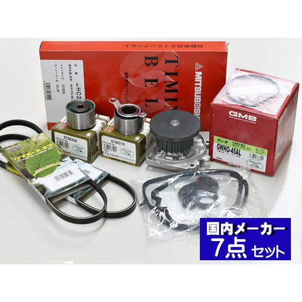 oX HM1 HM2 H11/05` ^C~Oxg Oxg ^ybgpbL 7_Zbg(3PK665) [J[ ݌ɂ 