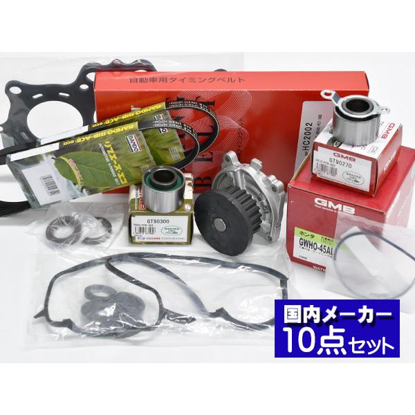 oX HM1 HM3 ^C~Oxg Oxg 10_Zbg(3PK665) ^[{ H11.05`H30.05 [J[ wbhKXPbg 