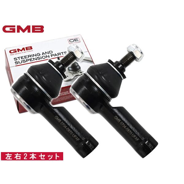 ■GMB タイロッドエンド 左右分 2本セット 0704-0870 GTE-M-4タイロッドエンドはステアリングホイールからの操舵力を車輪に伝達し、路面の変化による衝撃と振動を吸収して車両の操作安定性を保つ為の装置です。メーカー：三菱車種：...