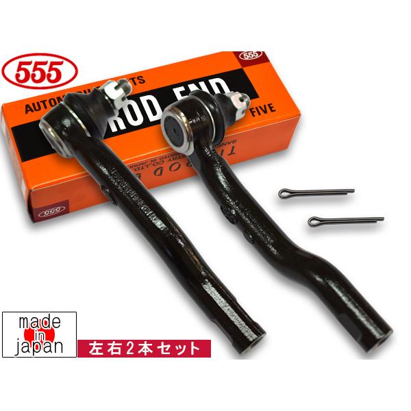 エブリイ DA17V タイロッドエンド フロント 左右 2本セット 三恵工業