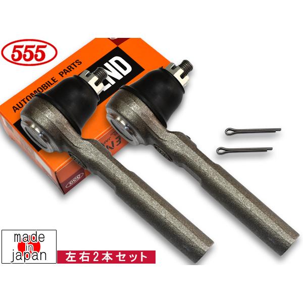N BOX JF1 タイロッドエンド フロント 左右共通 2本セット 三恵工業