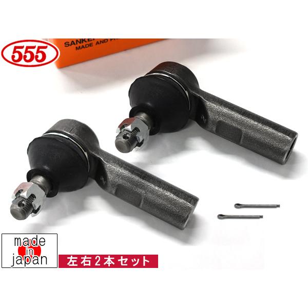 お値下げなし！新品★ TOYOTA アクア 車外タイロット★ アクア NHP10 タイロッドエンド フロント 左右共通 2本セット 三恵工業