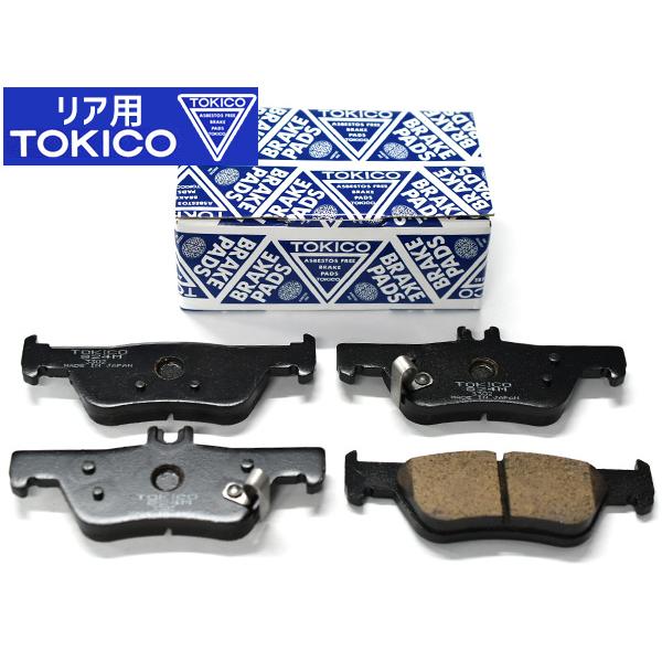 フィット GR3 ブレーキパッド リア 後 トキコ TOKICO 4枚セット 国産