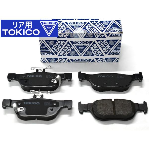 MAZDA3 BP5P BP8P BPFP BPEP ブレーキパッド リア 後 トキコ TOKICO 4