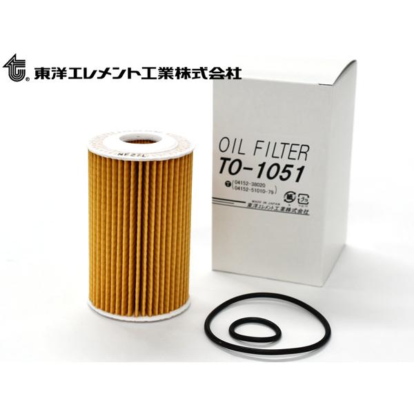 レクサス LC URZ100 オイルフィルター オイルエレメント 東洋エレメント TO-1051 トヨタ H29.03〜