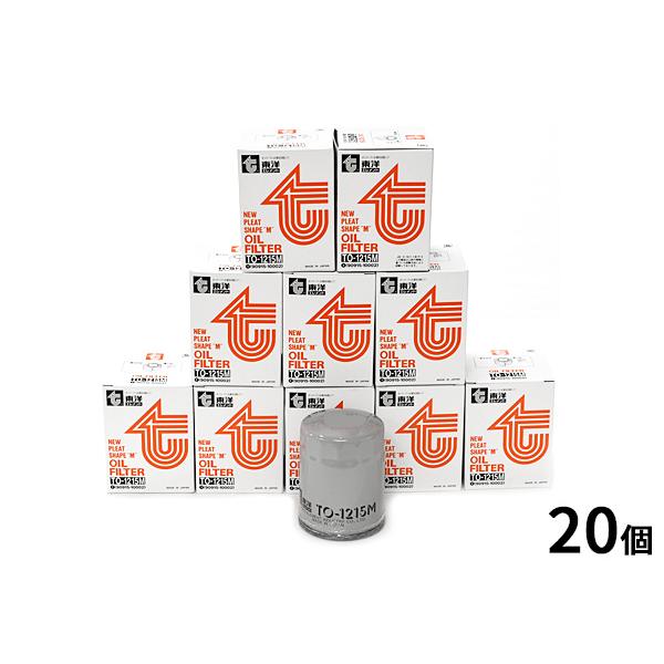 東洋エレメント オイルエレメント オイルフィルター TO-1215M 20個