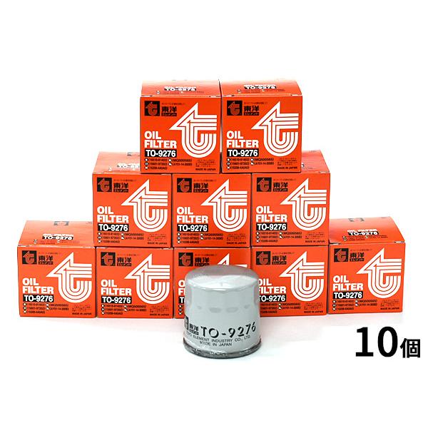 ⭐️KAMIKA⭐️詰め替えリフィル2袋☆オイルオマケ付き！ 東洋エレメント オイルエレメント オイルフィルター TO-9276 10個
