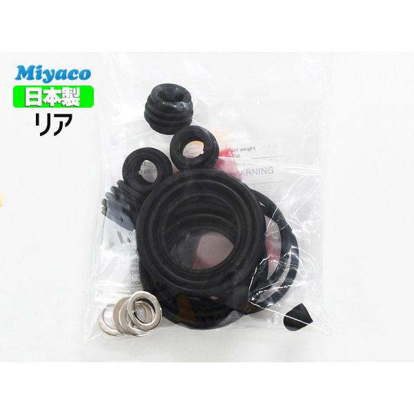 AR[h CR5 CR6 A Lp[V[Lbg ~R miyaco TP-64 [ 