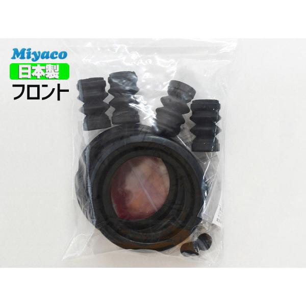 �t�@�~���A BVY11 BVHNY11 BVGY11 �t�����g �L�����p�[�V�[���L�b�g �~���R������ miyaco TP-81 ���[���� ��������