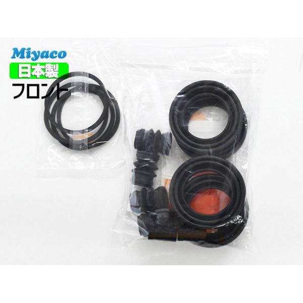 ���t�F�A���f�BZ Z33 HZ33 �t�����g �L�����p�[�V�[���L�b�g �~���R������ miyaco TP-83 ��������