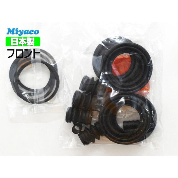 CvbT XV GH7 GH8 tg Lp[V[Lbg ~R miyaco TP-87 [ 