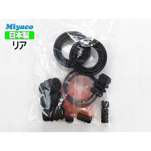 CvbT GH8 A Lp[V[Lbg ~R miyaco TP-94 [ 