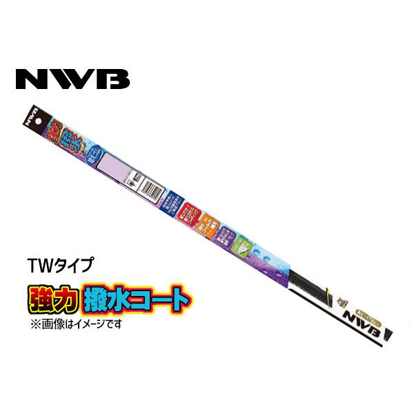 他サイト： NWB 強力撥水コート ワイパー 替えゴム  TW50HA 長さ500mm 幅6mm  ノーマルガラスにワイパー作動でコーティング ラバー リフィルの商品画像