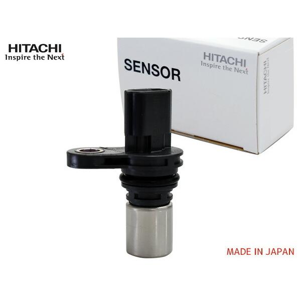 日立オートパーツ＆サービス キューブ Z12 カムポジション