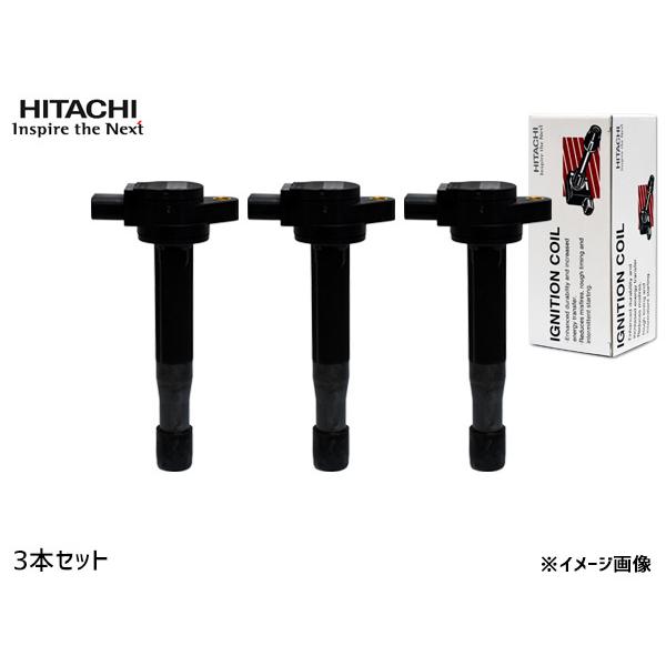 ha36s イグニッションコイル 日立 3本の人気商品・通販・価格 ha36s イグニッションコイル 日立 3本の人気商品・通販・価格