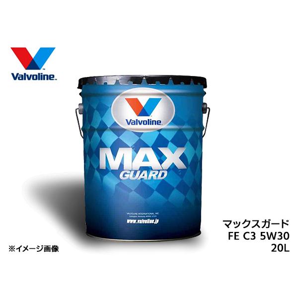 Valvoline 5W-30 FE C3 エンジンオイル 20L 半分程度 Valvoline（バルボリン） マックスガードFE C3 5W-30 Valvoline Max