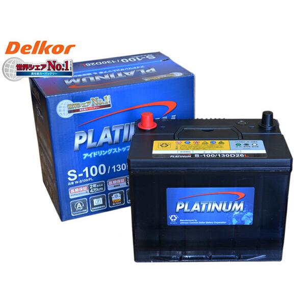 【新品】GSPEK デルコア W-K44R/PL アイドリングストップ・標準車 Amazon | GSPEK アイドリングストップ車/標準車用 バッテリー W