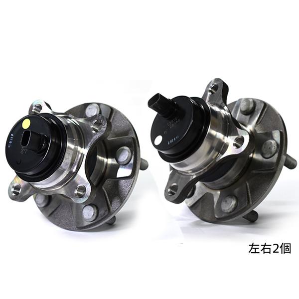 マークX GRX130 GRX133 フロント ハブベアリング 左右 2個セット WBH 