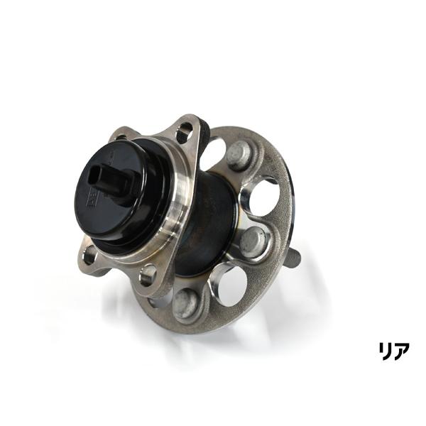 ラクティス NSP120 リア ハブベアリング 片側 1個 左右共通 WBH-175S