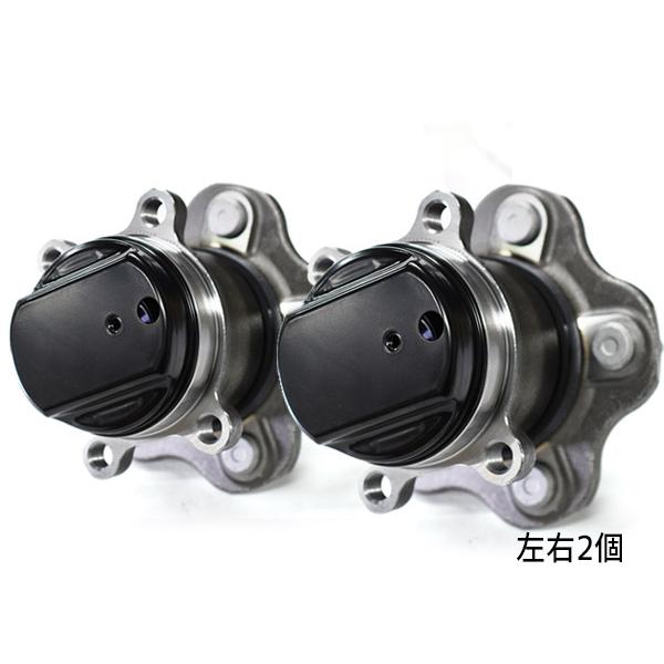 GMB 　ラフェスタ　セレナ　日産用　ハブベアリング リア左右2個セット セレナ C25 CC25 ハブベアリング リア 左右 2個セット GMB