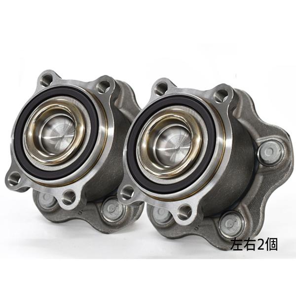 エルグランド PE52 フロント ハブベアリング 左右 2個セット 楽天市場】フロント ハブベアリング 左右（2個セット
