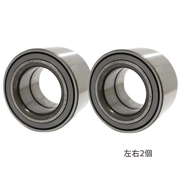 モコ MG21S、MG22S、MG33S フロント ハブベアリング 左右セット WBH-516N WBH-516N2個 ちどり産業 ベーカリーバスケット ON-134 家具/収納 収納用品 天然 素材 収納 バスケット その他の