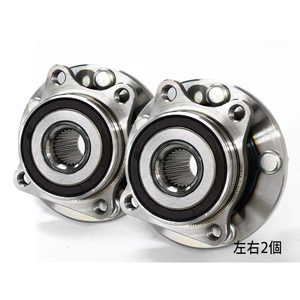 フォレスター SKE フロント ハブベアリング 左右 2個セット WBH-722S