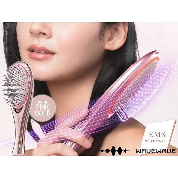 WAVEWAVE WAVEWAVE EMS Brush Air EMSブラシ エアー ピンクゴールド WH 