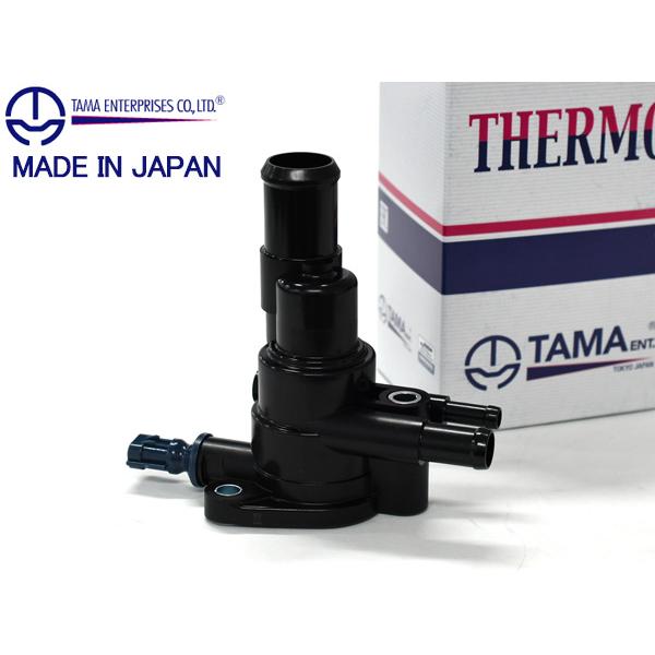 多摩興業　サーモスタット　1個車種：ワゴンR型式：MH34S MH44S年式：H24.09〜H29.02備考：NA車用　種類有 要確認セット内容 / 品番 / 純正品番サーモスタット / WH-SUA-88　GKツキ / 17670-62P...