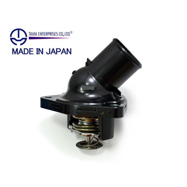 NE }WFX^ URS206 T[X^bg pbLt  x [J[ WH-TC-82