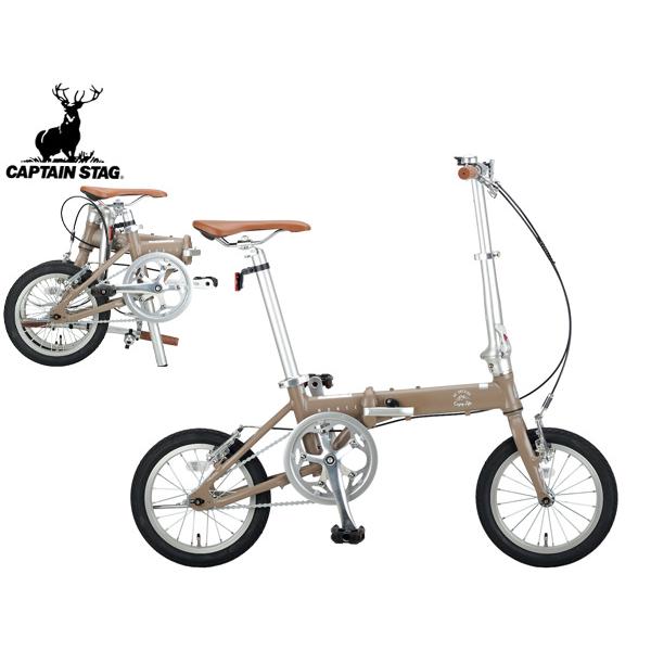 CAPTAIN STAG（キャプテンスタッグ） モンテ AL-FDB141 カーキ 14型