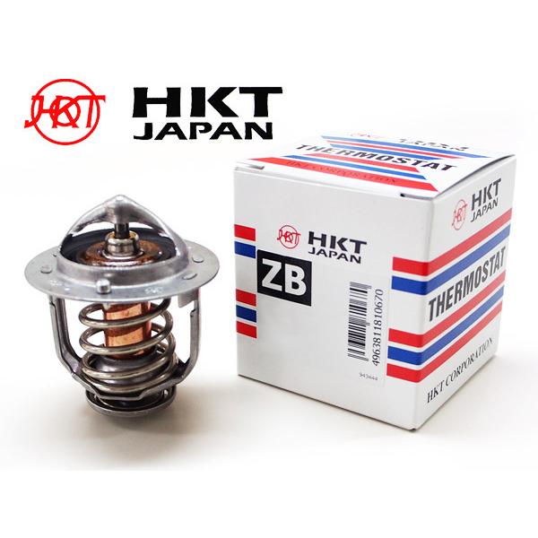 �n���A�[ ACU30W ACU35W MHU38W �T�[���X�^�b�g �p�b�L���Z�b�g  HKT �G�C�`�P�[�e�B�[  ZB56TB-82 P101G