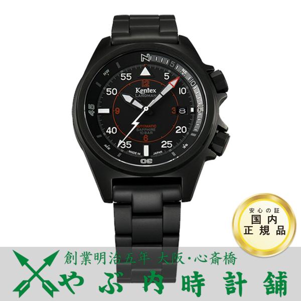 yabuuchi_kentex-s678x-04 yabuuchi_kentex-s678x-04