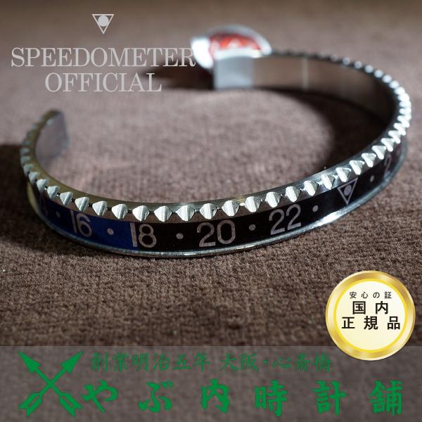 ☆新品未使用☆ SPEEDOMETER OFFICIAL バングル スピードメーターオフィシャル 【正規輸入品】 Speedometer Official