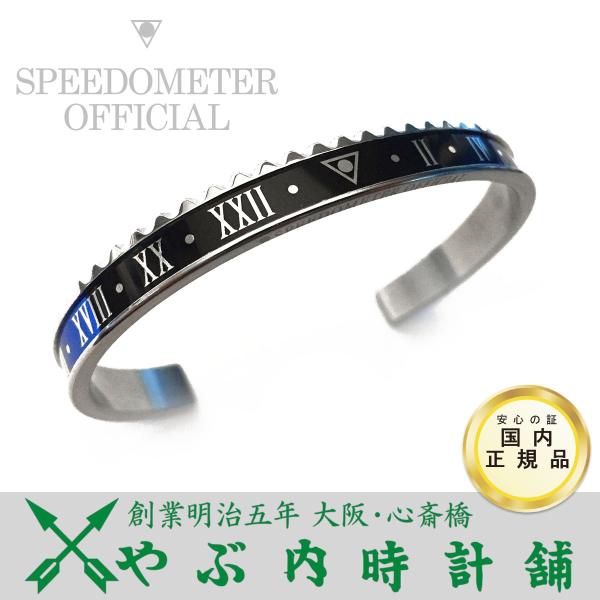 スピードメーターオフィシャル 【正規輸入品】 Speedometer Official GMT ブラック＆ブルー ローマ SS SBR0439ROMA ベゼル バングル ブレスレット