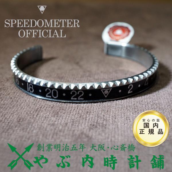 スピードメーターオフィシャル 【正規輸入品】 Speedometer