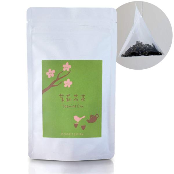 台湾茶藝館 狐月庵】 茉莉花 茶 ジャスミンティー ジャスミン ティーバッグ15包入り 台湾茶 花茶 :MU07JZ25393:八千代商店 通販 茉莉花 茶 ジャスミンティー ジャスミン ティーバッグ15包入り 台湾茶 花茶